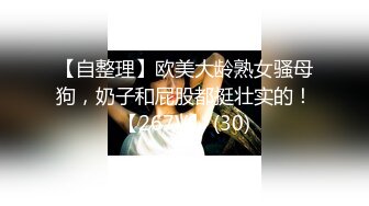 漂亮大奶美眉吃鸡啪啪 被深喉插嘴 无套输出 颜射满满一脸