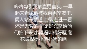 欣赏隔壁嫂子美穴