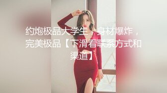 身材火辣的模特美女家里花洒头坏了找师傅来维修勾引他在浴室里激情国语对白