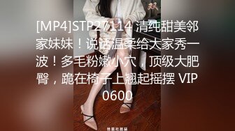 蜜桃传媒 pme-115 和同学结伴轮操爆乳英文老师-孟若羽