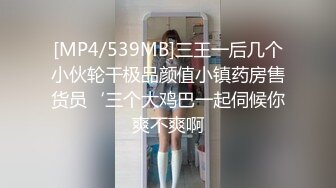 另类叛逆女孩极品泄密，推特43万粉满身纹刺青露脸网红【阿璃】订阅福利，人瘦奶挺与炮友各种啪啪不健康自拍 (27)