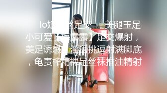 【迷奸睡奸系列】 微胖小美人 被下药迷晕带到酒店各种玩弄，还用道具插逼，插出水在艹她