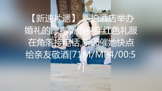 PME-234 姚宛儿 女修车工修缮客户的大鸡巴 蜜桃影像传媒