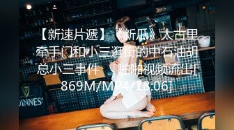 蜜桃传媒PMC122家电修理工无套强奸少妇-林沁儿