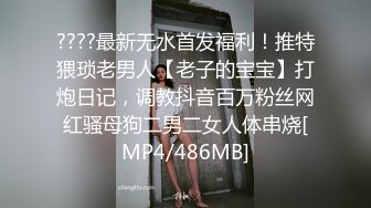 土豪男把女友分享给朋友一起干真正国产3p碉堡了第一部