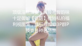 【新片速遞】&nbsp;&nbsp;轻熟女美少妇露脸乳交打飞机，黑丝肥臀，无套抓住奶子狠狠操[699M/MP4/30:22]