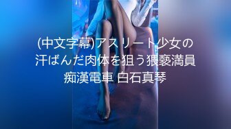 《我是探索者》高品质探花，约操极品网红美女