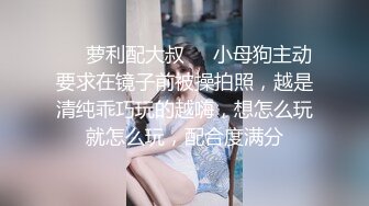 [survive] 对想要零花钱的侄女用巨根还击的故事with侄女的朋友 [中文字幕]