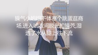 商场女厕蹲守粉衣黑裤眼镜美妇❤️两片紧闭b的细长红穴缝真想插进去