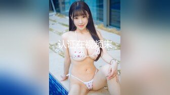 【新片速遞】巨骚改装车！顶级颜值爆乳女神【蜜秘密】连体情趣黑丝激情性爱口爆吞精 颜值演技直播效果都超棒[1.78G/MP4/04:34:45]