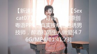 【韩国三级】风流韵事 An Affair to Forget.2022