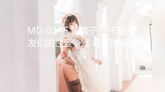 OnlyFan 火花大奶女优