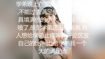 焦点jdsy-052陪玩小公主陪玩陪吃陪打炮