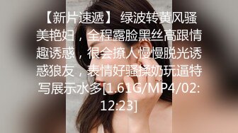 巨乳妹子过激痉挛高潮220次啦！