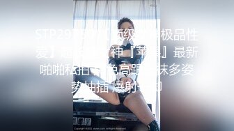 (sex)20230826_人类高质量美少女_16876281