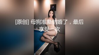 口活不错的眼睛妹