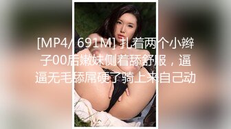 漂亮美女 被小哥哥开足马力疯狂猛怼  唯快不破 把妹子操的不要不要的