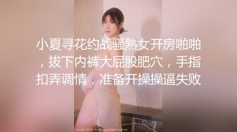 [2DF2]麻豆传媒最新出品欲女化妝師误入av片场，資深男优传授性爱技巧_evMerge [MP4/274MB][BT种子]