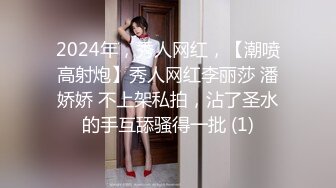 [MP4]性感女技师全套服务，包臀裙按按摩摸奶子，深喉口交抬腿侧入抽插猛操