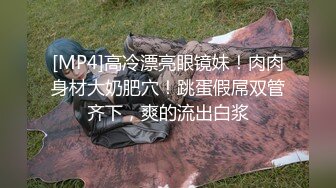 网红哆啦福利视频演绎支开老公去买醋和小叔子厨房啪啪对白淫荡