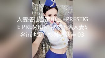 極品身材美乳細腰豐臀一線天白虎粉筆Onlyfans百變女神saizek大尺度私拍 36V[383P/1.4G]