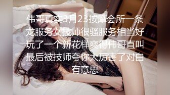 ⚫️⚫️每部外站售价43美刀的OF超人气COSER可甜可盐百变小仙女yamisung收费私拍，绝美仙女巨乳道具各种紫薇