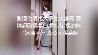 深入浅出少妇