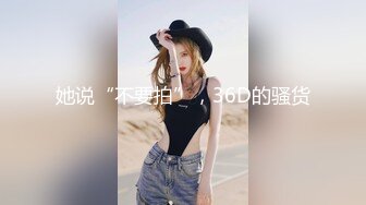 寻花偷拍系列-男主3500约操身材苗窕的洋装美女…