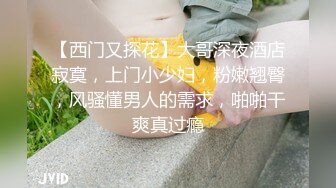 [MP4/ 1.31G] 年少不知阿姨香，黑框眼镜知性人妻，极品美乳，胸大乳头小，高跟裸体爆操淫穴