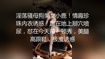 人间巨乳！美女大叫高潮了受不了了