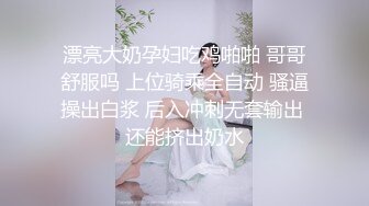 我也来操操老骚货