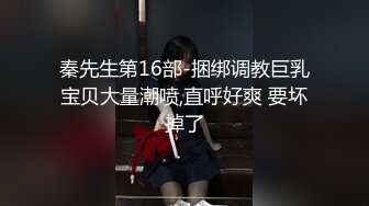 抖娘-利世定制版交際花（金粉）&amp;花房陽臺[94P+1V/1.07G]