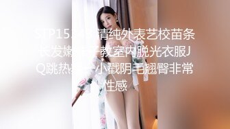 IDG5480 爱豆传媒 妇科医生下班后约炮女患者 白琴