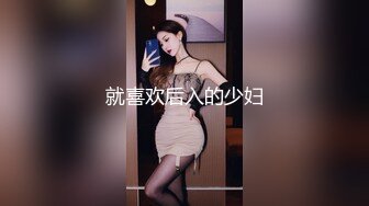 宁波极品女神，资料有福利哦