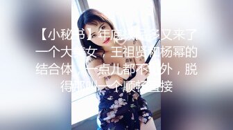 泰国巨乳肥臀女模「Olivia Ashly」OF大尺度私拍 欧美风御姐紧致一线天馒头穴【第二弹】1