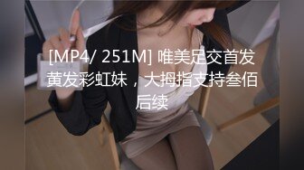 会所688的小姐姐