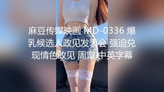 0595本地女，刺激，不敢叫出声，下回发叫声的视频