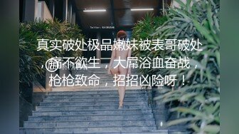 无锡羊尖42岁的女人