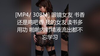 新婚之夜薄纱诱惑