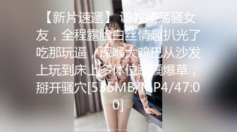 【源码录制】七彩主播【花衣爆乳御姐】5月4号-5月17号直播录播⏺️桌子旁站立操逼⏺️男主不行只能玩假屌⏺️【49V】 (11)