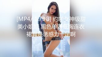 爆赞91极品身材网红美少女▌一只小嘤嘤 ▌名器鲜嫩多汁鱼头怪内射粉鲍