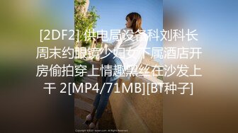 与朋友分享妻子。 三人行。 双射液在妻子身上。 MFM (ph62e505a09b498)