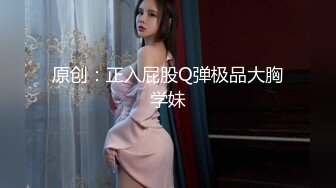 Onlyfans泰国大奶网红smurfblue精致COS各种吃鸡啪啪7