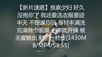 [MP4/ 467M]&nbsp;&nbsp;长发尤物，专业直播，视角拍摄一级棒，被大屌无套啪啪狠狠操逼，白浆拉丝