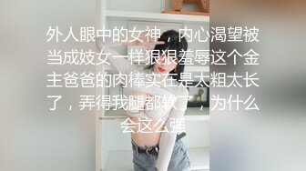 胖男约了个苗条少妇双人啪啪 口交床上骑乘大力猛操床边后入抽插非常诱人 很是诱惑喜欢不要错过