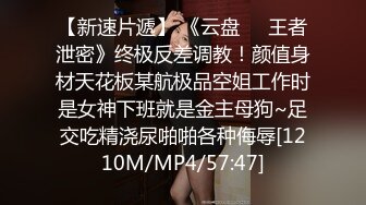 極品尤物美女主播初戀Babe一對一視訊大秀