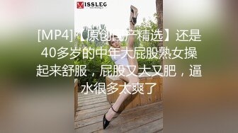 想要关灯没门儿，这么极漂亮的御姐关灯看锤子