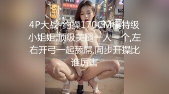 [MP4]天美传媒《猛假》龅牙仔胁迫强奸大哥的女人“后果”很严重-娃娃