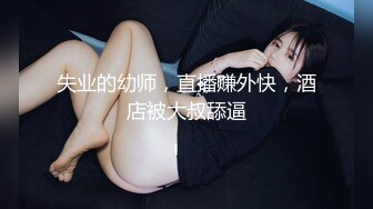 强烈推荐！高颜顶级身材一字马芭蕾舞女神【胡桃夹子】福利，裸身体操动作展示打炮一字马紫薇高潮喷水，炸裂 (10)