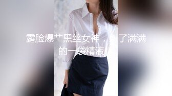 前方高能！撸点极高预警！FC2超高质量9分顶级尤物女神！